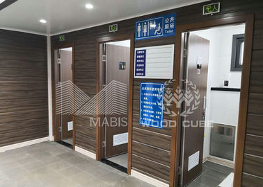 Wygodne prefabrykowane toalety modułowe, luksusowe mobilne toalety stalowe Q550